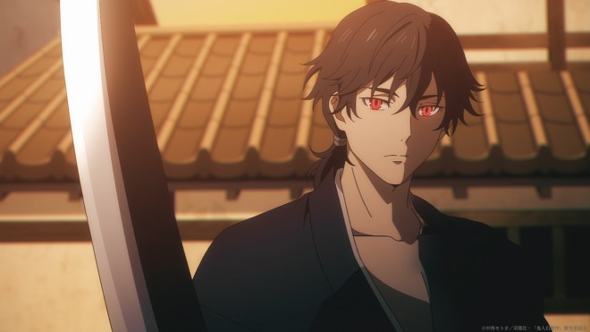 Kijin Gentosho